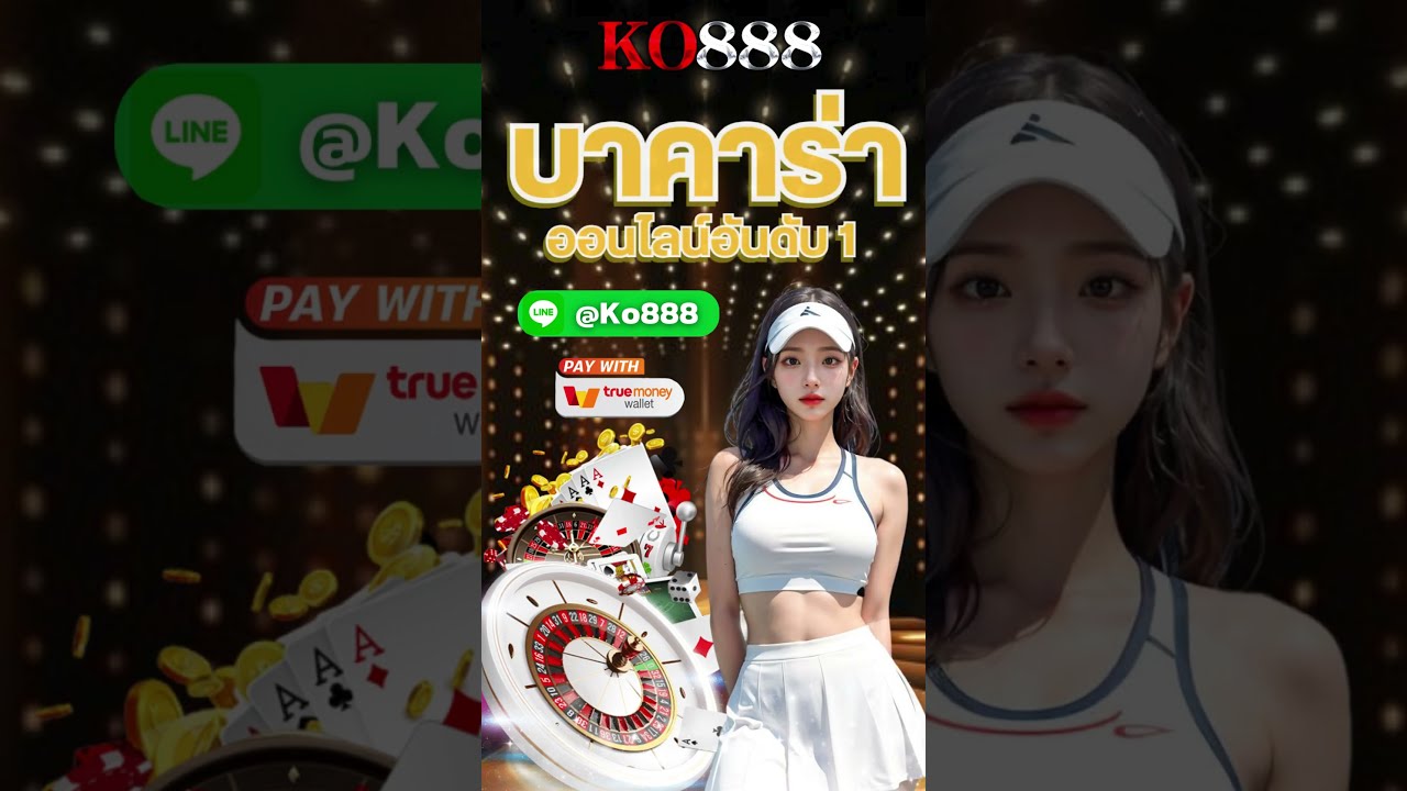 บาคาร่า ออนไลน์บาคาร่า168 lucabet