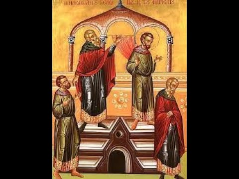 საკვირაო ქადაგება. \"ფარისველი და მეზვერე\"ს კვირა