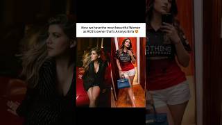 Celebrity RCB Gets a NEW Queen 👑 Ananya Birla Takes Over! 😍🔥 #shorts Profile