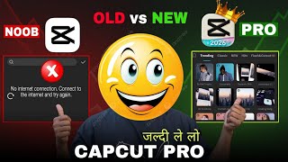 New Capcut Pro Free Dawnload 2026 | Capcut Free Dawnload Kaise Kare 2026 | Free Capcut Dawnload 2026