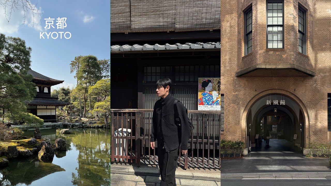 환갑대잔치 교토가족여행🇯🇵 이대로만 가면 성공! • 은각사 • 난젠지 • 아라시야마 • 치쿠린🎋 신풍관☕️ 니시키시장🎏기요미즈데라 • 히가시혼간지 • D&D 교토📍모든 여행지 공유