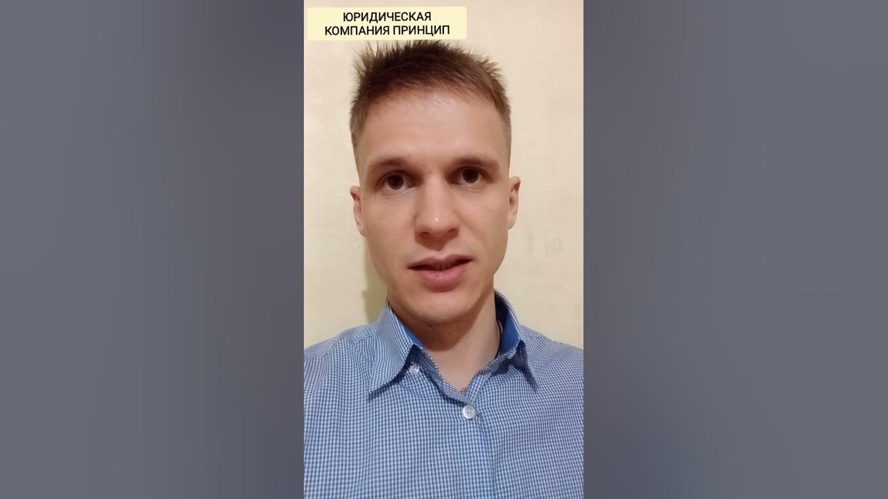 можно ли списать автокредит