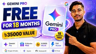 Gemini 3 1 Pro FREE for 18 Months  This Jio Method Actually Works screenshot 3