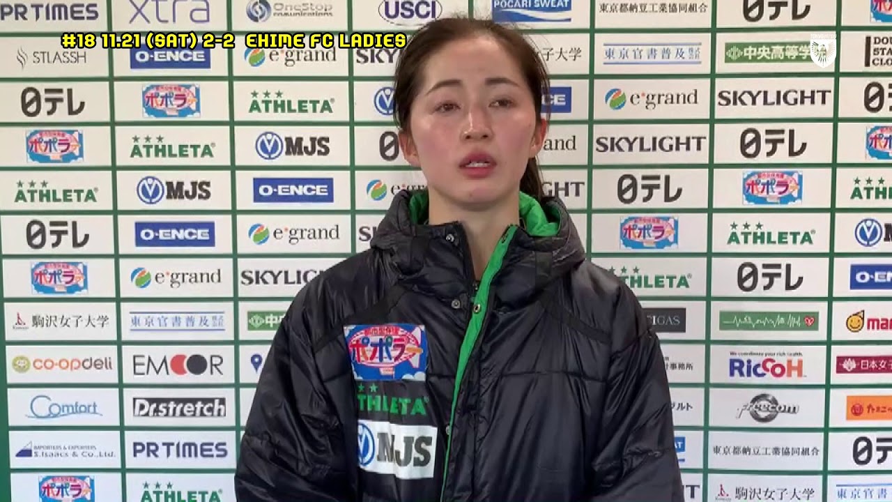 Beleza Tv 清水梨紗選手シーズン終了インタビュー Youtube