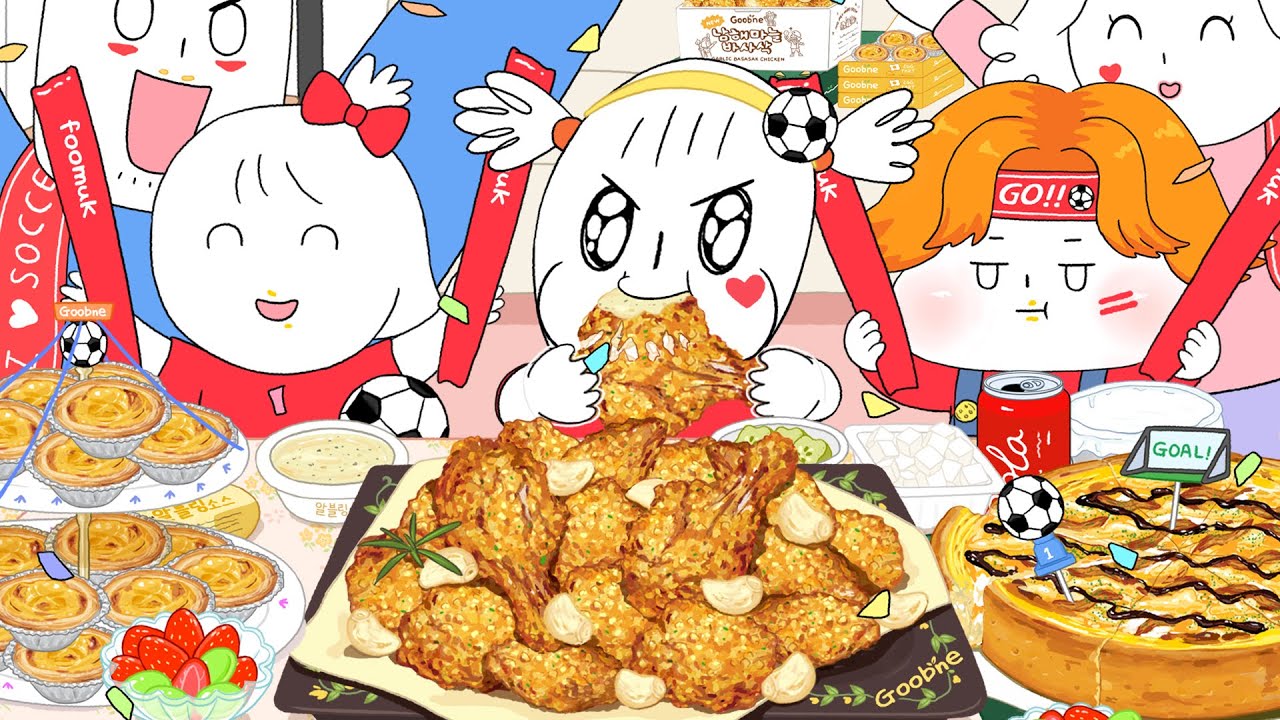 축구 응원 치킨 먹방! (남해마늘바사삭,에그타르트,시카고피자) - (Garlic Basasak Chicken, egg tart,pizza)Mukbang -ASMR