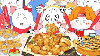 축구 응원 치킨 먹방! (남해마늘바사삭,에그타르트,시카고피자) - (Garlic Basasak Chicken, egg tart,pizza)Mukbang -ASMR