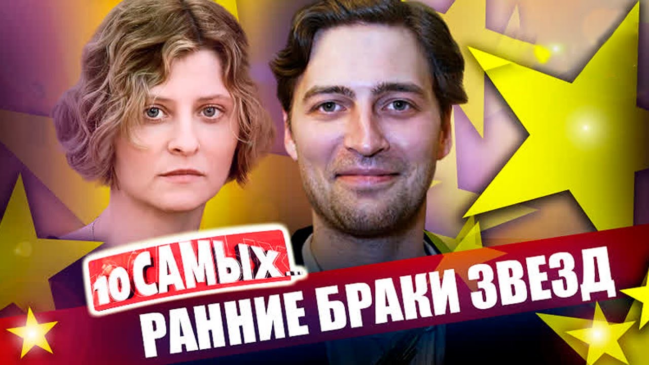 Лолита Милявская