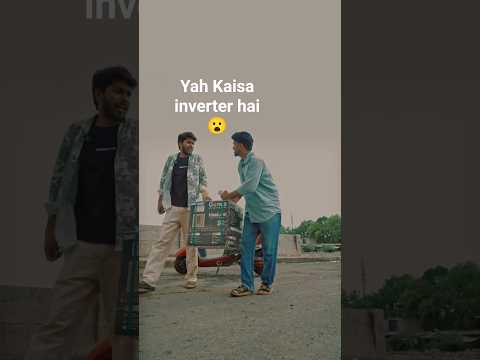 Yah Kaisa inverter hai 😮😮 #genousinverter #funfriendindia #vinaykumar #inbuildlithiuminverter