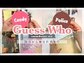 【guess who】ポリスを派遣します【作業動画】