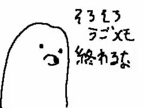 ゆっくりぬいぐるみネタｗ / うごメモはてな