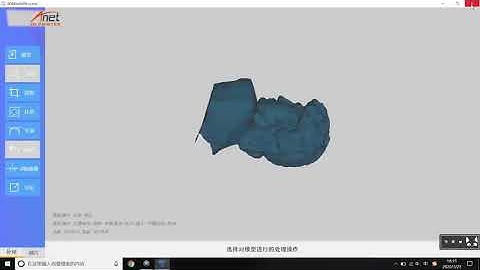 Handysense operating video