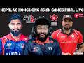 NEPAL VS HONGKONG ASIAN GAMES FINALS T20I MATCH LIVE PREVIEW PLAYING 11 