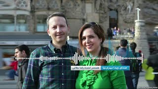 همسر احمدرضا جلالی: احمدرضا بی‌گناه است و قربانی روابط ایران با اروپا شده