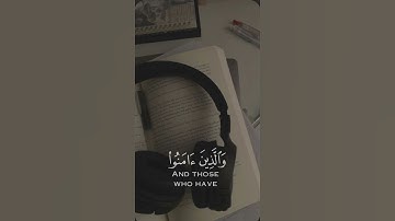 سورة العنكبوت ايه رقم من ((57 إلى 58))