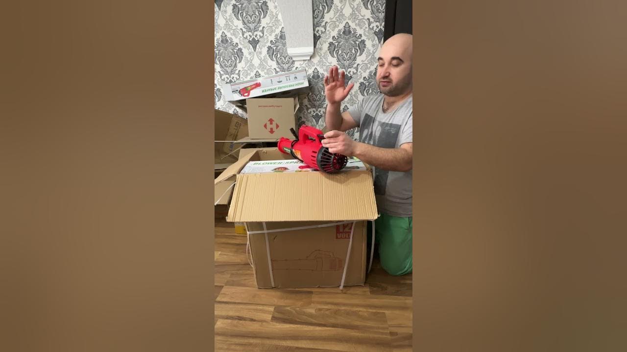Насадка турбо- туман для опрыскивателя аккумуляторного. - YouTube