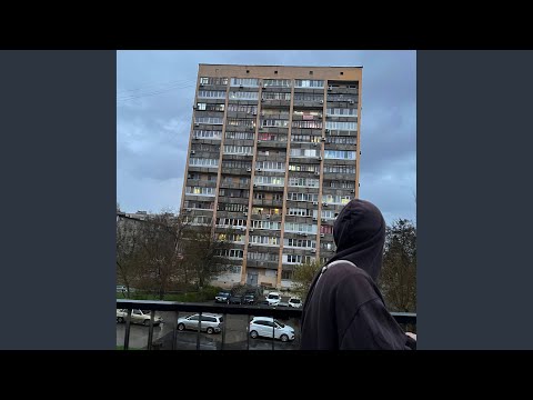 eternalshape - перебил