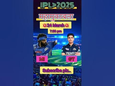 MI VS GT IPL 2025 cricket YouTube