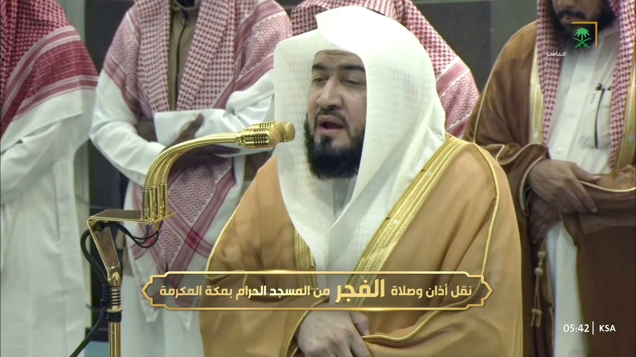 صلاة الفجر للشيخ بندر بليلة 3 جمادى الآخرة 1446هـ