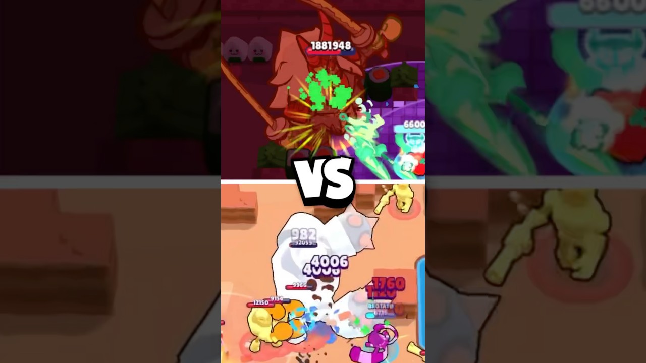 Boss Fight Then vs Now😂🥶 Brawl Stars 