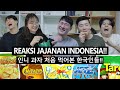 REAKSI ORANG KOREA PERTAMA KALI NYOBAIN SNACK INDONESIA! 인도네시아 과자를 처음 먹어본 한국인 반응!