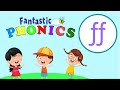 Учимся читать с Fantastic Phonics 1 Урок 28 Звук FF