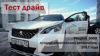 видео Длительный тест Honda CR-V: итоги, конкуренты и стоимость владения — Тест-драйв — Motor