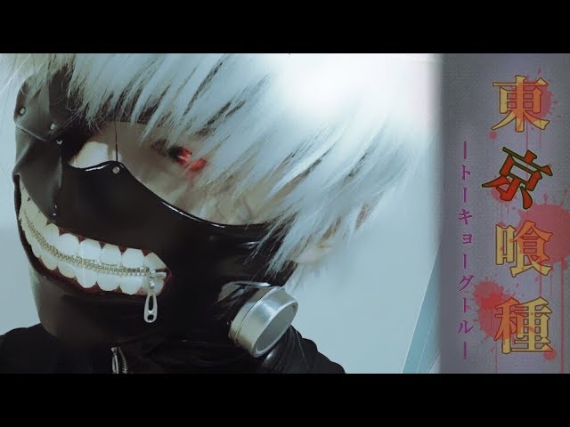 金木マスクの作り方 東京喰種 原作再現度過去最高ver Handmade The Kaneki S Mask Youtube