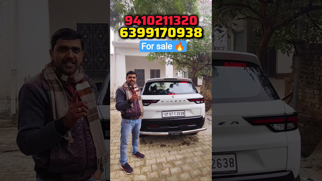 brezza for sale best price 🔥💯 