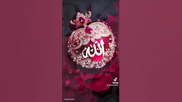 انشودة في مدح الرسول صلى الله عليه وسلم 