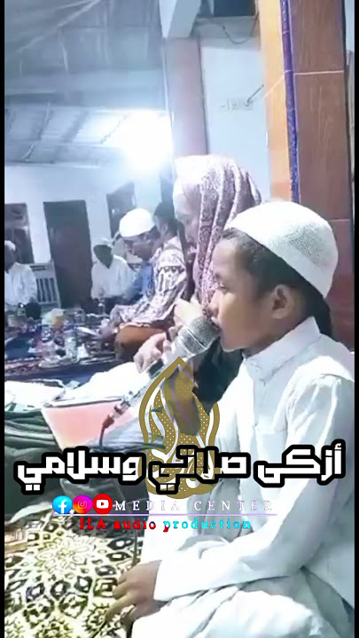 #أزكى صلاتي وسلامي •• Kh.abd sattar sz#madukawan