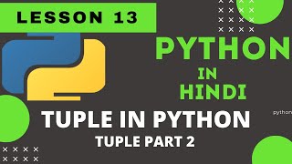 tuple part 2| Learn Python in Hindi(2020) | mobile and pc