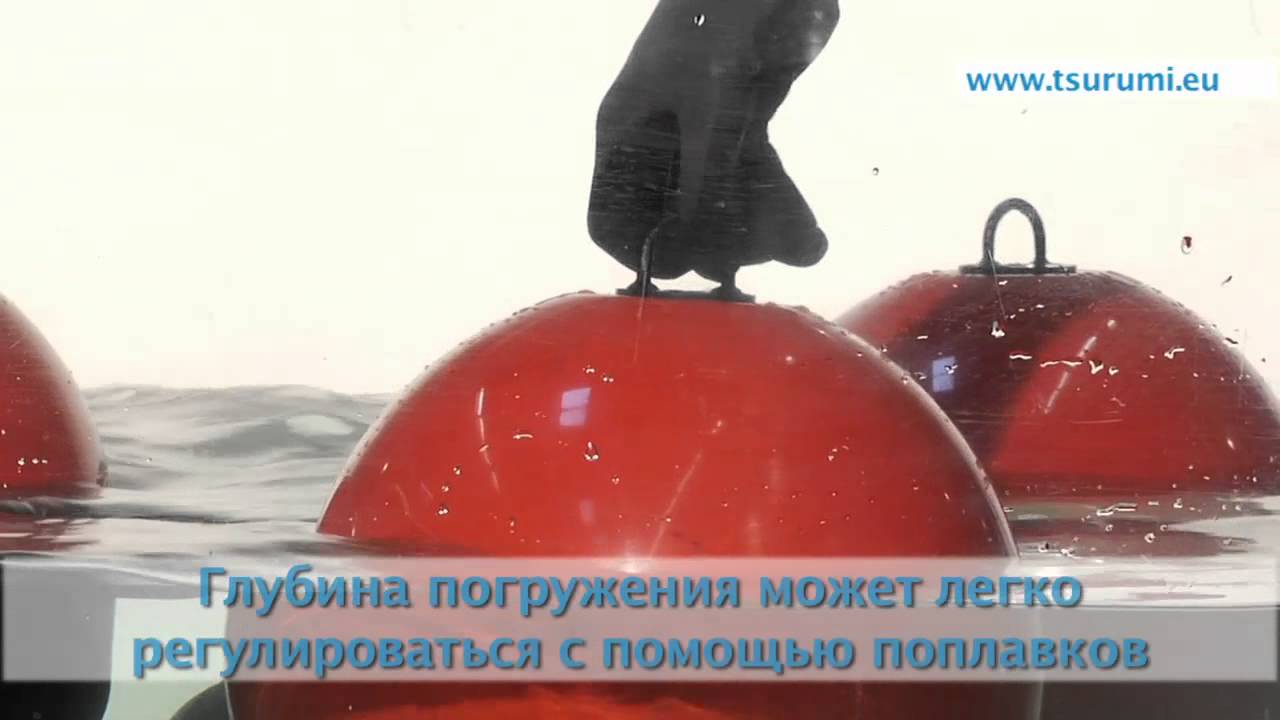 Tsurumi FSP in Russian