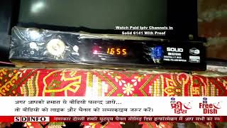 how to watch paid hindi iptv HD channels screenshot 2