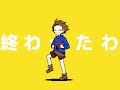 【うごメモ】強風オールバック【UNDERTALE】
