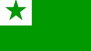 @三ちゃんのエスペラント語講座