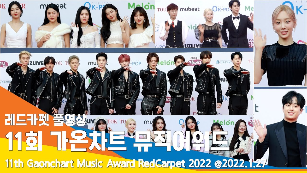 Full Ver 11 11th Gaonchart Music Award full-ver-11-11th-gaonchart-music-award