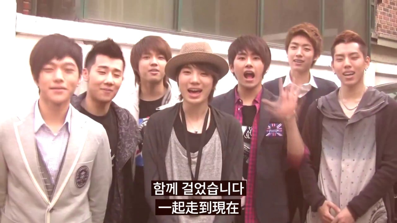 2016 INFINITE FAN MEETING IN TAIPEI影片應援