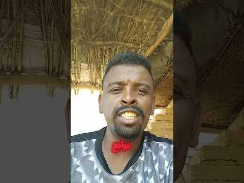 ياسين ود الصغير
