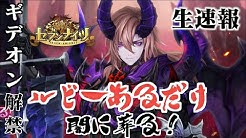 ジンチャンネル Youtube ジンチャンネル Youtube