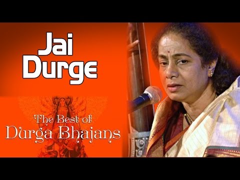 Jai Durge | Pandit Bhimsen Joshi (Album: The Best Of Durga Bhajans)