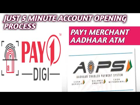 Pay1 merchant retailer registration process / pay1 retailer ID active / how to open pay1 Merchant