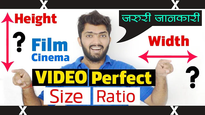 VIDEO Hight and width | Film ki sahi SIZE