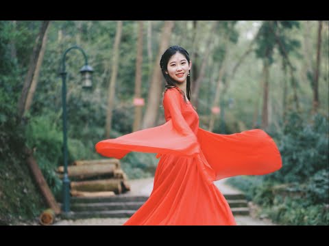 【十元酱】红昭愿 中国风爵士舞蹈翻跳 如此红衣翩翩美女子只应天上有~