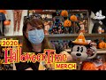 🎃 Disneyland Halloween Merchandise at Downtown Disney!