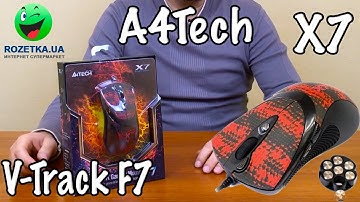 A4 Tech F7 V-Track X7 Обзор - Распаковка