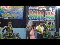 Dolalak Arumsari, Lagu Konco Turu, live Sidorejo, Purworejo, video 9 - 18. Tgl. 15 Juni 2018 Dolalak Arumsari, Lagu Konco Turu, live Sidorejo, Purworejo, video 9 - 18. Tgl. 15 Juni 2018
