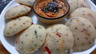 तड़के वाली इडली | Soft Spongy Tadke Wali Rava Tamatar Idli | Instant Rava idli