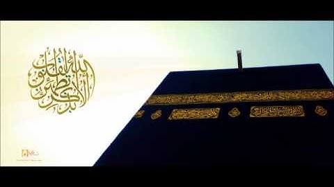 سورة الروم بصوت الشيخ سعود الشريم تراويح 1433هـ