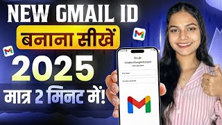 New Gmail Account Kaise Banaye | gmail id kaise banaye | how to create gmail account | email id