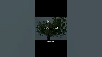 محمد الشويلعي ياصاحبي ماشتقتلي انا تراي اشتقتلك بدون موسيقى ذوقي للناس الراقيه 